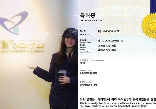 구혜선 소셜미디어