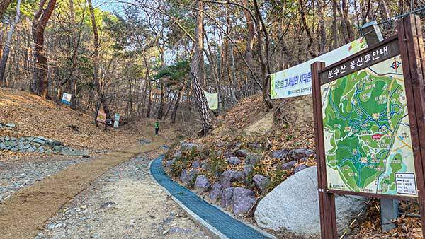 등산로 입구.