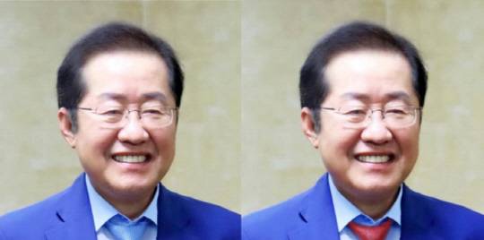 파란색과 빨간색 넥타이를 맨 홍준표. 홍준표 페이스북 갈무리