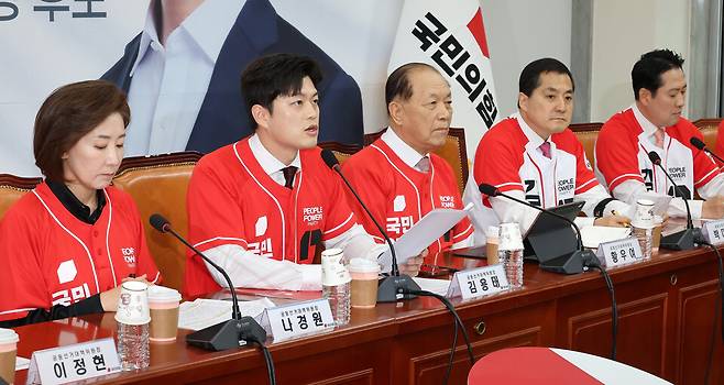 김용태 국민의힘 비상대책위원장(왼쪽 두번째)이 19일 국회에서 열린 중앙선거대책위원회 회의에서 발언하고 있다. ⓒ연합뉴스