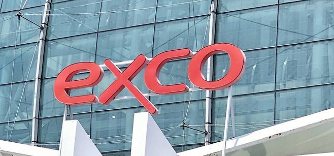 대구 엑스코 ⓒ시사저널 김성영 기자