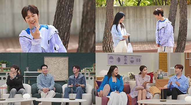 채널A ‘요즘 남자 라이프-신랑수업’