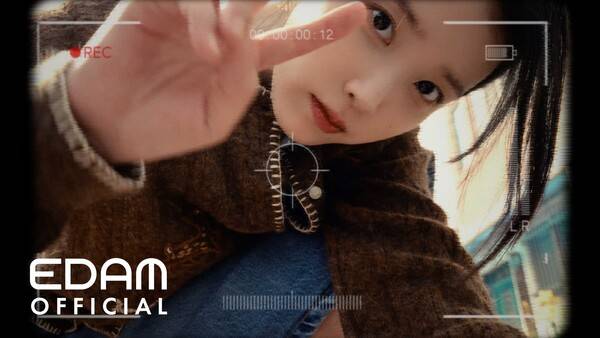 ▲ 아이유 리메이크 앨범 '꽃갈피 셋' 트랙 영상. 제공|이담엔터테인먼트