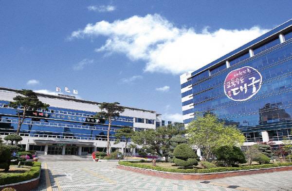 대구시교육청 전경.