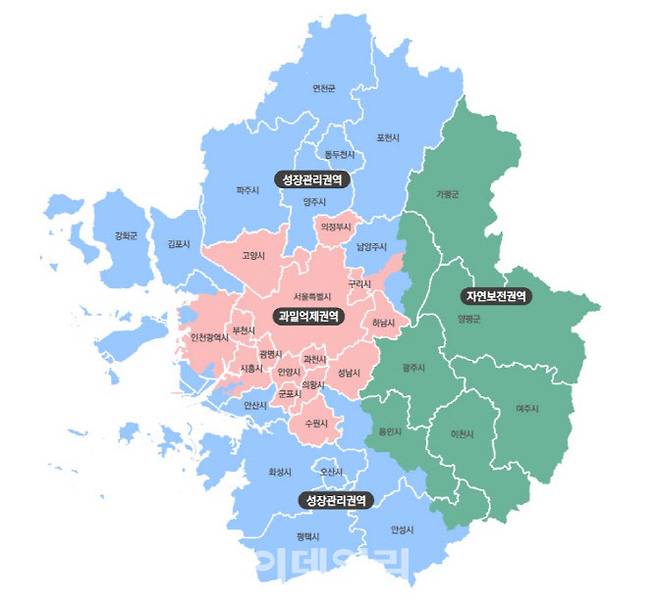 수도권정비계획법에 적용을 받는 수도권 지역의 각 권역.(지도=국토교통부)
