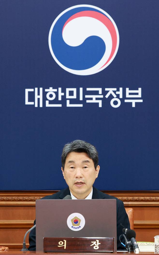 이주호 대통령 권한대행 부총리 겸 교육부 장관이 20일 정부서울청사에서 열린 국무회의에서 발언하고 있다.(사진=대통령실통신사진기자단)