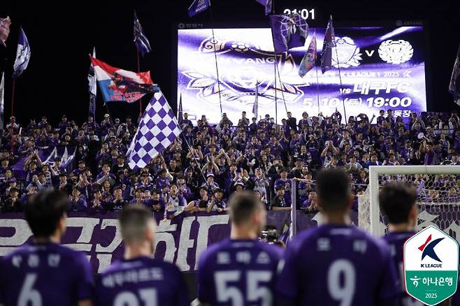 사진=한국프로축구연맹
