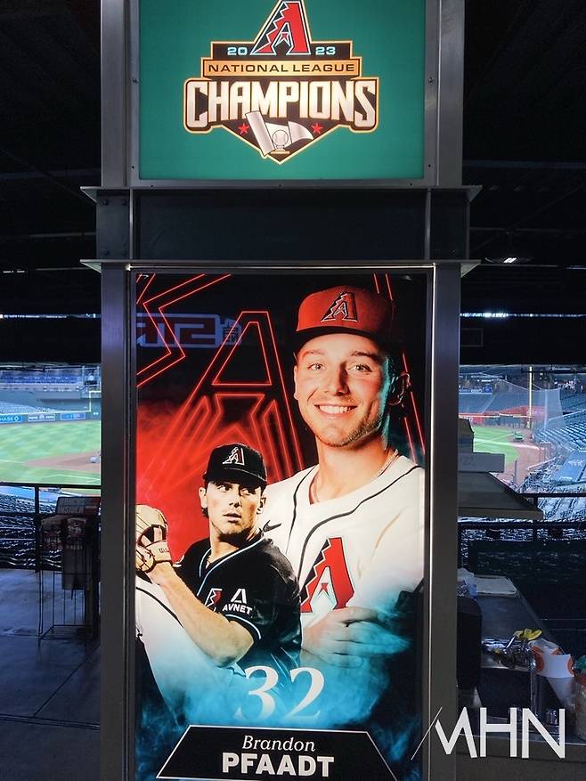 (애리조나 선발투수 브랜든 파트)