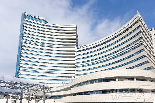 경기도청 전경.(경기도 제공, 재배포 및 DB 금지)