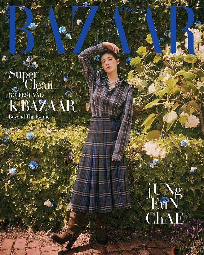 정은채 /하퍼스 바자 코리아 제공
