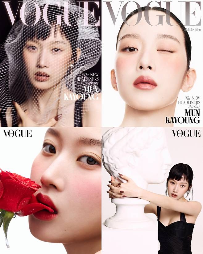 문가영. 사진 | 보그