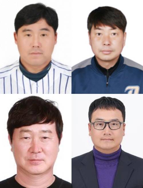 (왼쪽 위부터 시계방향으로) 손동일 원광대 감독-석수철 군산상일고 감독-차정환 경상중 감독-강계연 도곡초 감독. 사젠제공=대한야구소프트볼협회