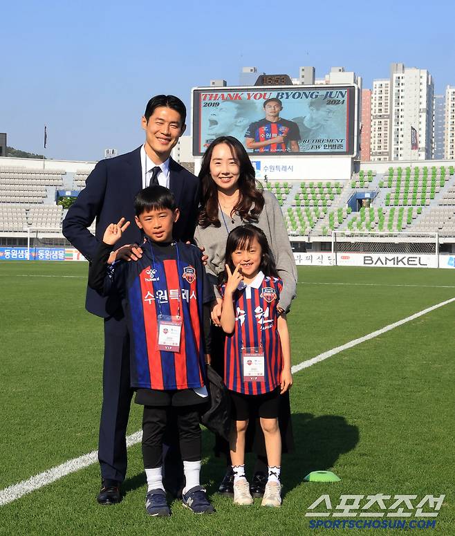 사진제공=수원FC