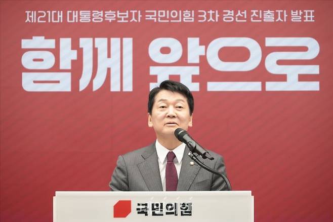 안철수 국민의힘 공동선거대책위원장 ⓒ데일리안 홍금표 기자