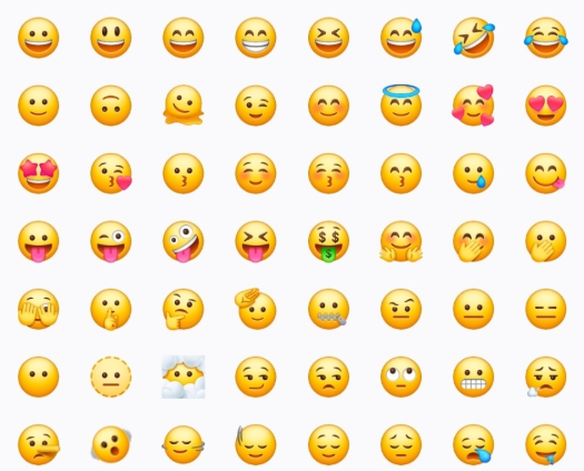 갤럭시 기본 이모티콘. 사진=갤럭시 화면