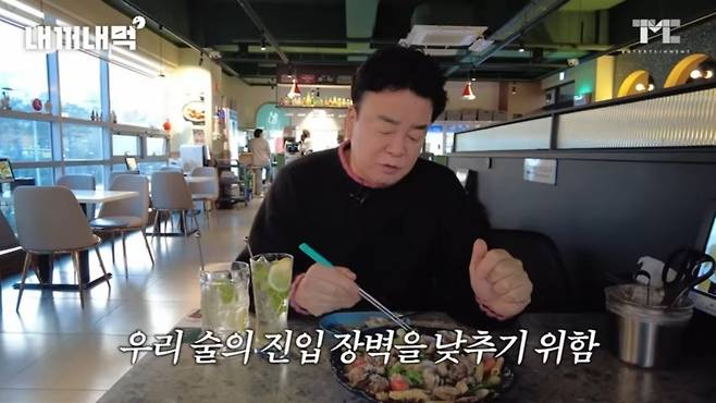 Screenshot_20250217_170231_YouTube.jpg 술농가,제주돈가스,한돈농가,버섯농가,전국농가,오리농가,사과농가,고구마농가,감자농가,감귤농가,무농가,콩나물농가 살리는 대종원