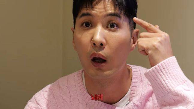 배우 김지석이 10년전 뇌에서 종양이 발견됐다고 고백했다. 사진=유튜브 채널 갈무리