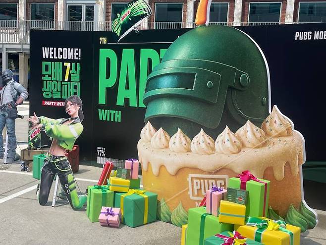 마운틴듀와 함께 준비한 7주년 기념 생일파티