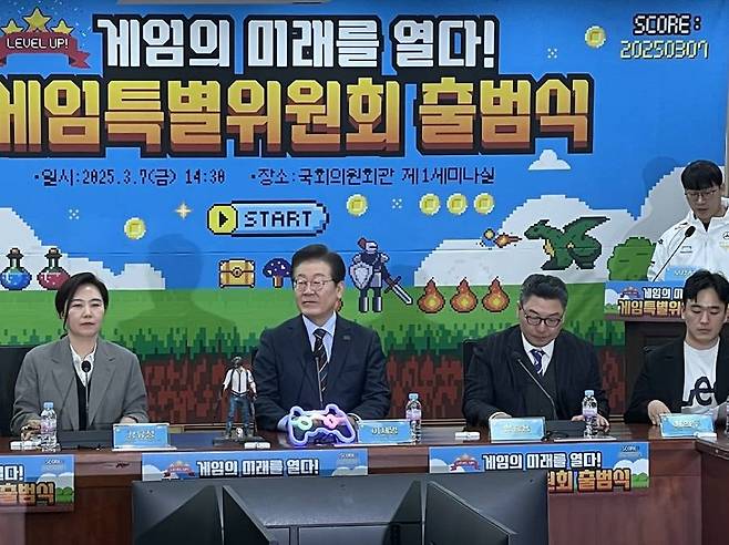 게임특위 출범식에 참석한 이재명 대표
