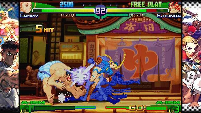 스트리트 파이터 알파 3 어퍼