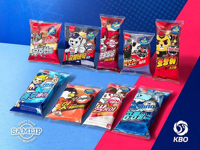 프로야구 구단별로 나온 크보빵. 삼립 제공