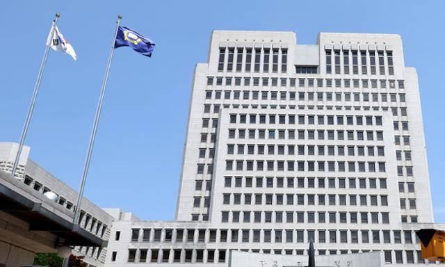 서울 서초동 대법원. 뉴시스