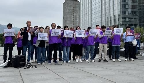 ▲ 기자회견하는 이태원참사 유가족협의회·시민대책회의. 연합뉴스