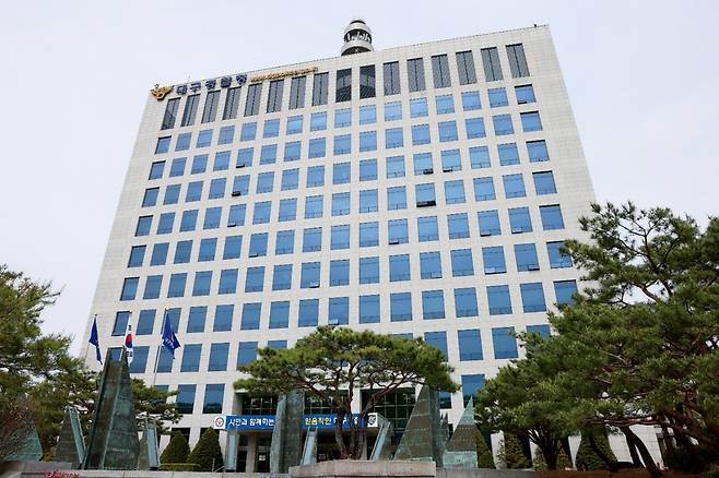 대구경찰청사 전경. 대구경찰청 제공