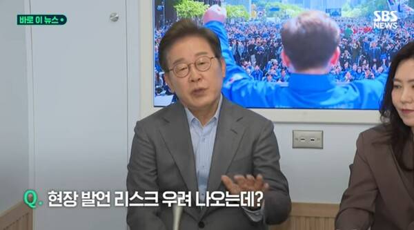 ▲이재명 더불어민주당 대선후보가 20일 경기도 의정부 유세 후 기자들과 만나 자신의 커피원가 120원 발언을 김용태 국민의힘 비대위원장이 조작왜곡하고 악의적 언론이 증폭했다고 밝히고 있다. 사진=SBS 영상 갈무리