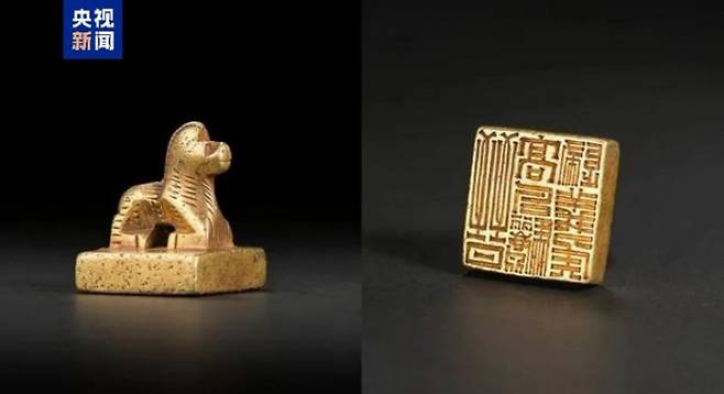 1700여년 전 고구려 시대에 제작된 것으로 추정되는 황금 인장에 대해 중국 언론 매체가 고구려가 고대 중국 관할지였다고 주장했다. 사진은 황금 인장의 모습. /사진=CCTV 홈페이지 캡처