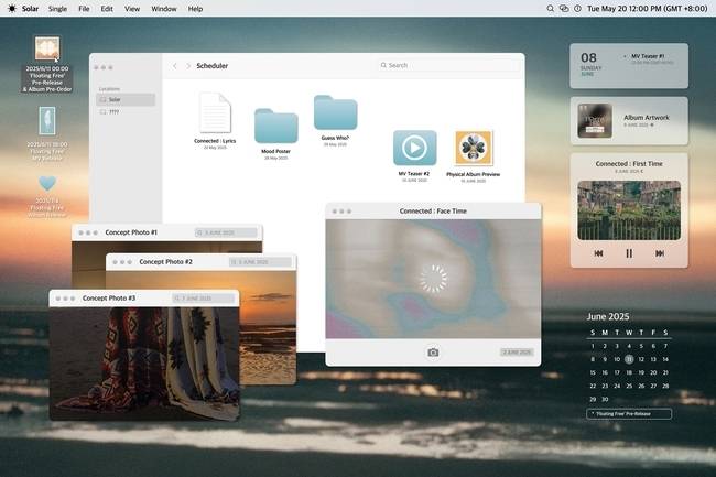 알비더블유 제공