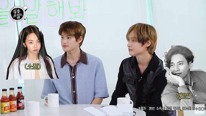 살롱드립2 캡처