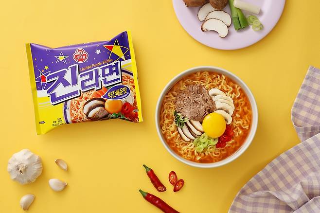 진라면 약간매운맛