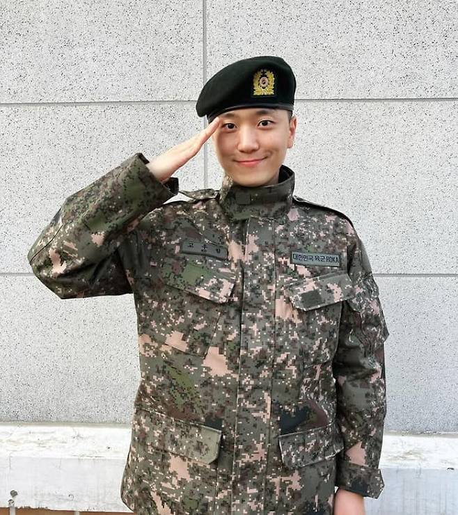 사진=고우림 SNS