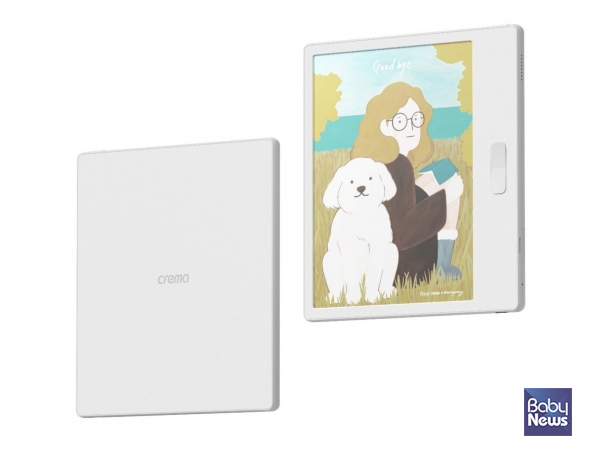 예스24, 첫 컬러 이북 리더기 '크레마 팔레트' 정식 출시. ⓒ예스24