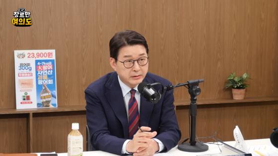 JTBC 장르만여의도