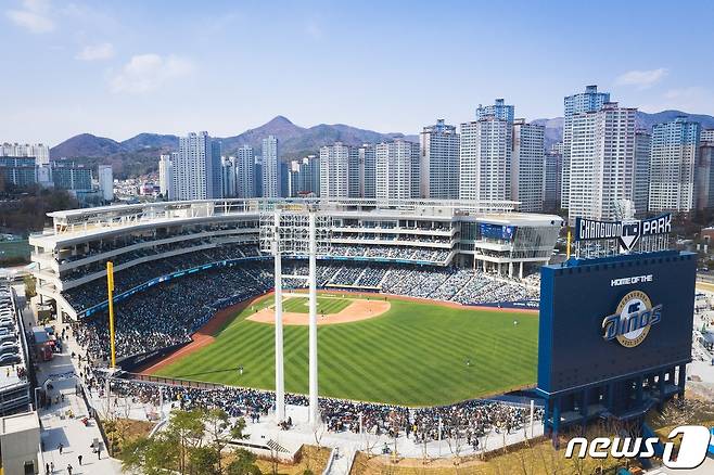 창원NC파크마산구장 전경.(창원시 제공)ⓒ News1 강대한 기자
