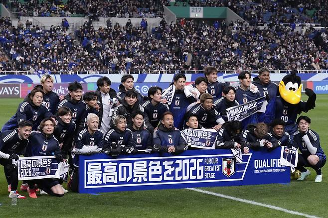 사진=AP 연합뉴스