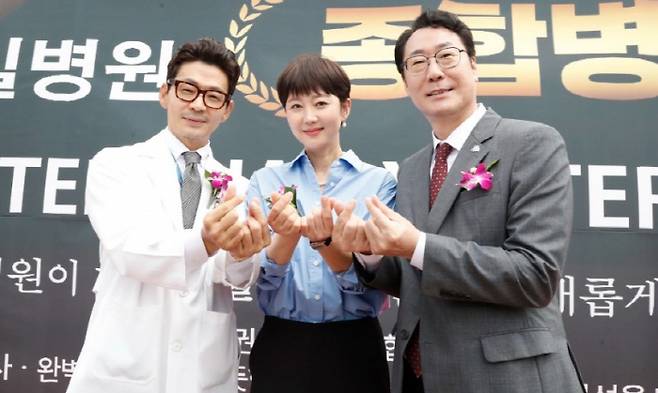 정명근 화성특례시장 SNS