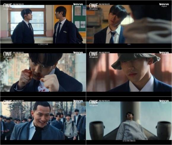 배우 이정하와 김도완 주연의 웨이브 새 오리지널 드라마 '하이스쿨 히어로즈'가 오는 30일 공개된다. /웨이브