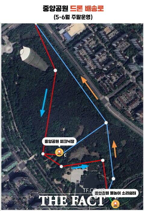 성남시 중앙공원 드론배송로./성남시