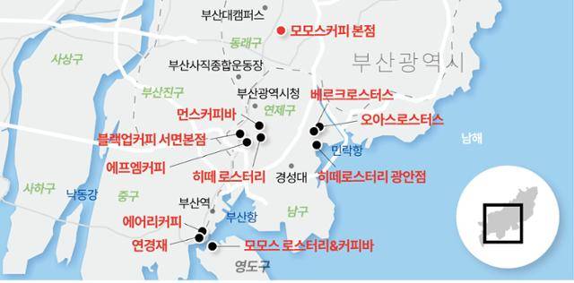 부산 지역 주요 커피전문점. 그래픽=강준구 기자