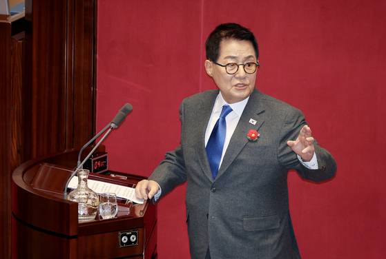 박지원 더불어민주당 의원. 중앙포토