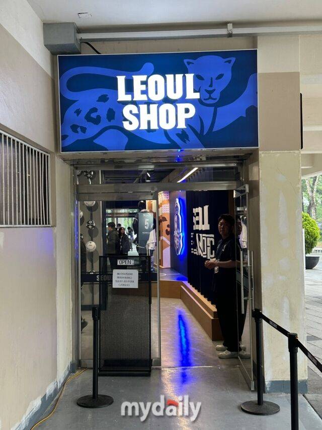 서울 이랜드 공식 오프라인 스토어 'LEOUL SHOP'./목동종합운동장=노찬혁 기자