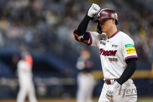 키움 히어로즈 임병욱./키움 히어로즈