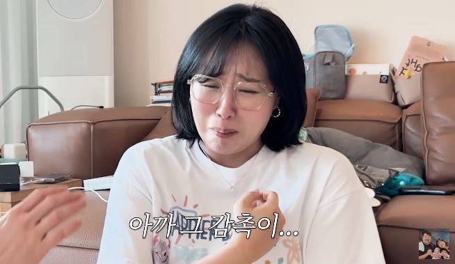 채널 ‘기유TV’