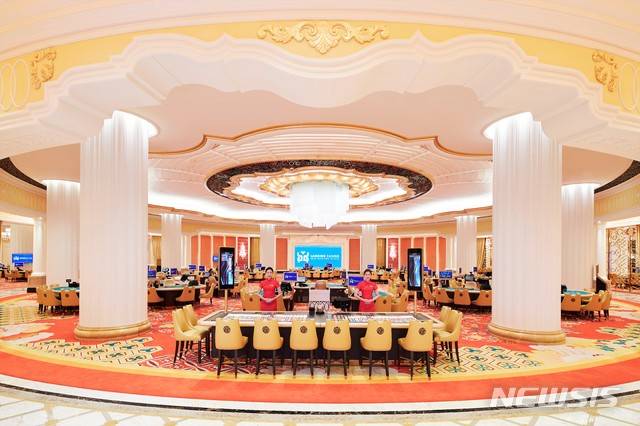 제주 랜딩카지노.