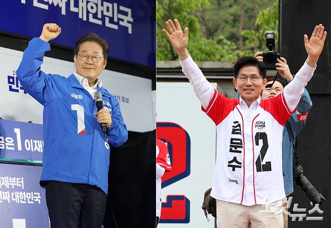 이재명 더불어민주당 대통령 후보, 김문수 국민의힘 대통령 후보. 류영주, 윤창원 기자