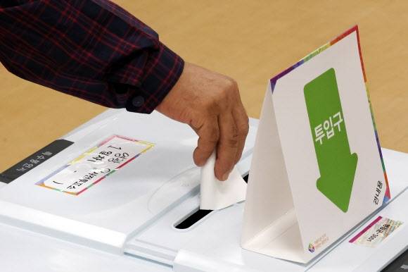 투표 자료 이미지. 기사와 관련 없음. 연합뉴스