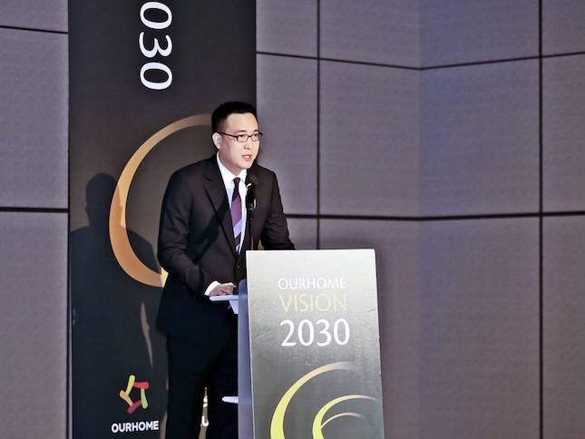 김동선 아워홈 미래비전총괄 부사장이 지난 20일 비전 선포식에서 아워홈 인수의 의미와 청사진에 대해 설명하고 있다. / 사진=아워홈